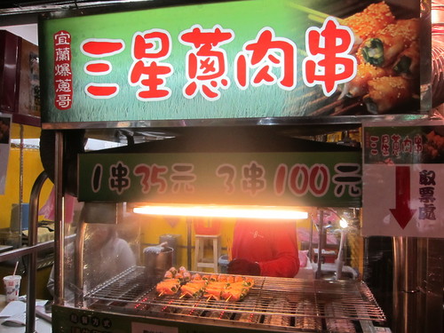 2016 Taiwan-4._c0153966_930465.jpg
