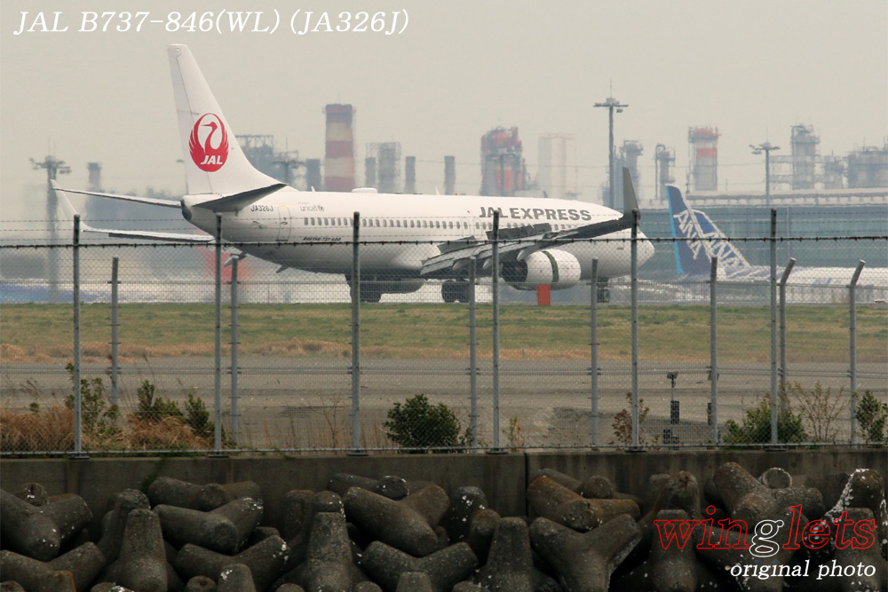 ‘16年 京浜島･つばさ公園ﾚﾎﾟｰﾄ ･･･ ＪＡＬ／ＪＡ３２６Ｊ_f0352866_2110343.jpg