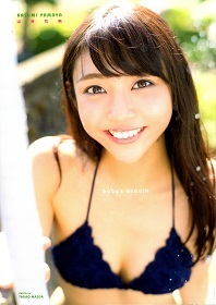 写真集・短信1_e0033570_21444148.jpg