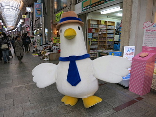 「ヘルスコミュニケーション」というコトバ。_b0141773_2341642.jpg