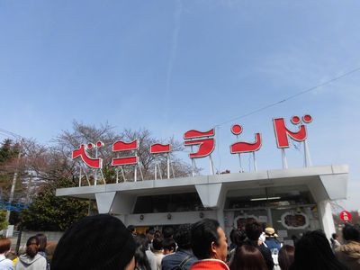 e0239190_12473954.jpg