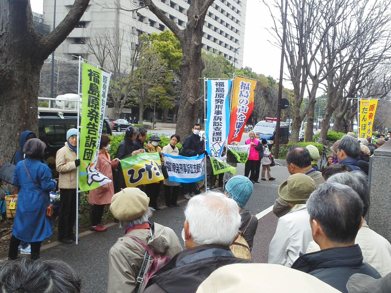 直ちに公判を!東京地裁に申入れ_e0068696_7113858.jpg