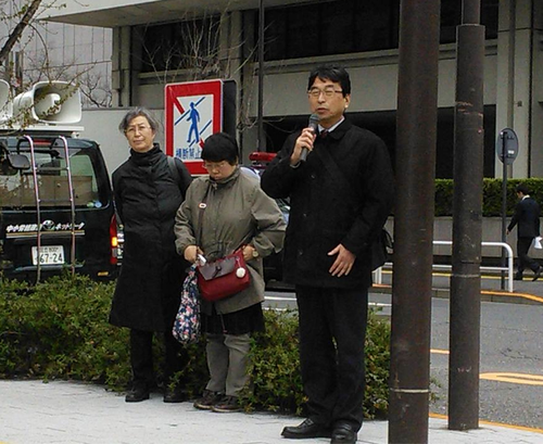 直ちに公判を!東京地裁に申入れ_e0068696_7122552.png