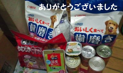 f0242002_0204280.jpg