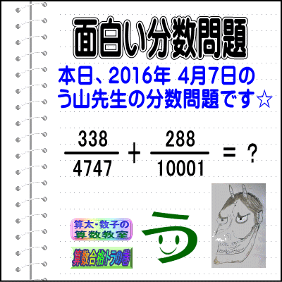 a0043204_14571983.gif