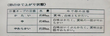 b0179511_11461138.jpeg