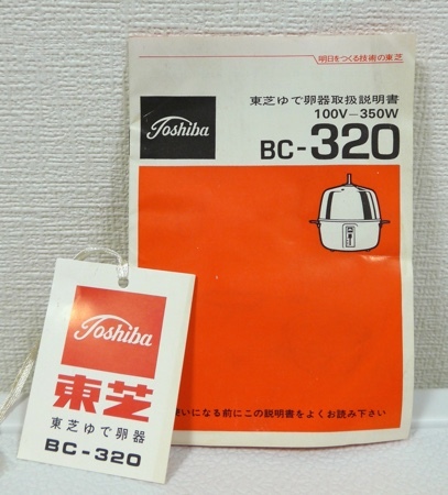 b0179511_11471610.jpeg