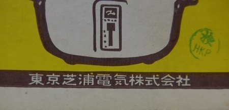 b0179511_11554420.jpeg