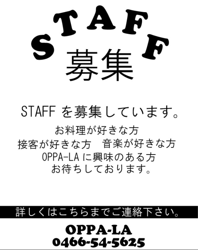 4月10日はDJ 光 × DJ NOBUによるサンセットman”Ⅱ”manが江の島オッパーラで&#127796;⛱_d0106911_20090971.jpg
