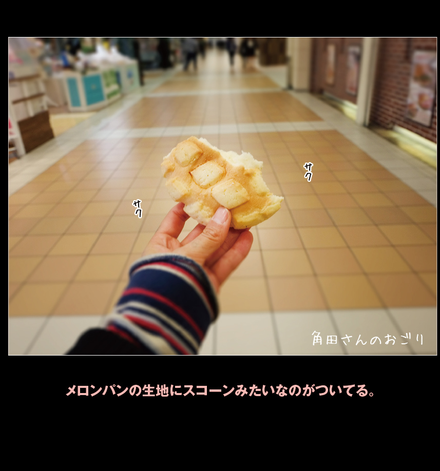 a0358016_09470972.jpg