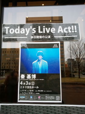 b0121019_21250737.png