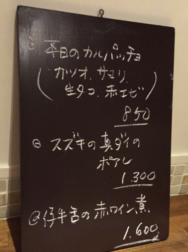 b0153224_18553720.jpg