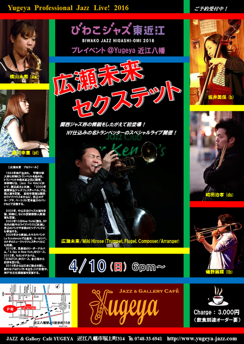 c0060931_1081250.png