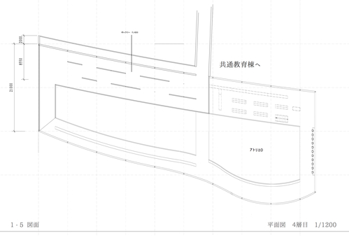 2015年度 3年生 第5課題 インテリア Tama Art University space for active life_b0049355_1131482.jpg