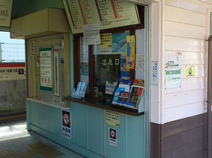 a0057057_1052921.png