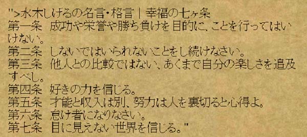 豆弁蘭覆輪「虹姫」・タンポポ　　　　　　　　　　　　　　　　　No.1678_d0103457_14052724.jpg