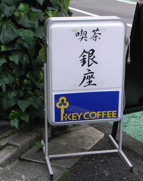 d0334060_15224585.jpg