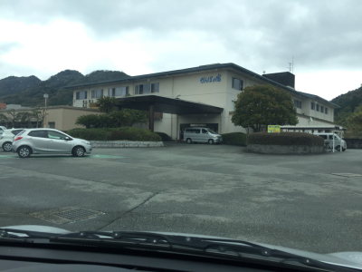 オレンジガードレールの国 山口県へ The 30th Freedom カワサキz ハーレー直輸入日記 オレンジガードレールの国 山口県へ The 30th Freedom カワサキz ハーレー直輸入日記