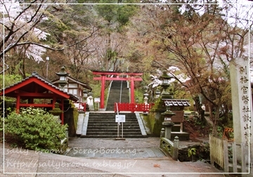 古の旅＊桜と雨と談山神社_d0132371_22072434.jpg