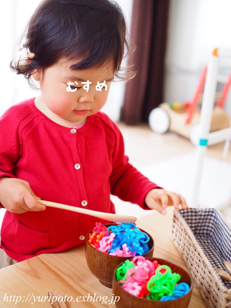 b0338982_16130279.jpeg