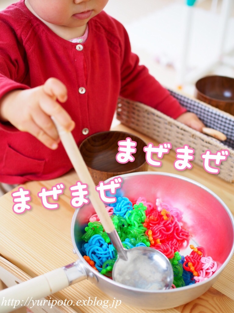 b0338982_16131228.jpeg