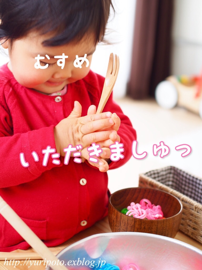 b0338982_16132161.jpeg