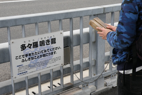 春のしまなみ海道サイクリング_a0206496_1152666.jpg