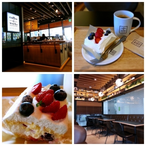 カフェ&ケーキいろいろ_b0194098_12325200.jpg