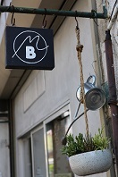 b0168801_10112961.jpg