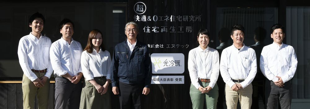 創立20年を迎えました。_b0131012_18321160.jpg
