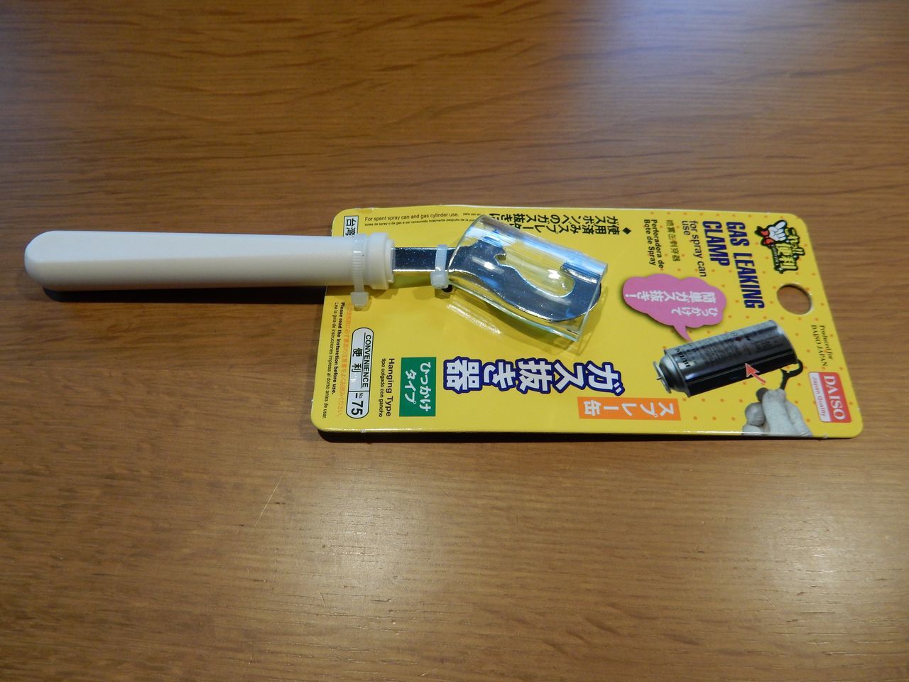 金曜日だからといって特に感慨もなくなった_c0025115_21445675.jpg
