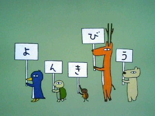 金曜日だからといって特に感慨もなくなった_c0025115_21541969.jpg
