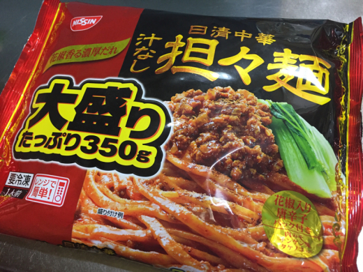 日清中華 汁なし担々麺 大盛りたっぷり350g Lucky Dip666 日清中華 汁なし担々麺 大盛りたっぷり350g Lucky Dip666