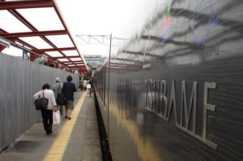 【鉄道旅行記】 新幹線&特急で日本縦断乗り継ぎ旅 (vol.8)_a0338635_046512.jpg