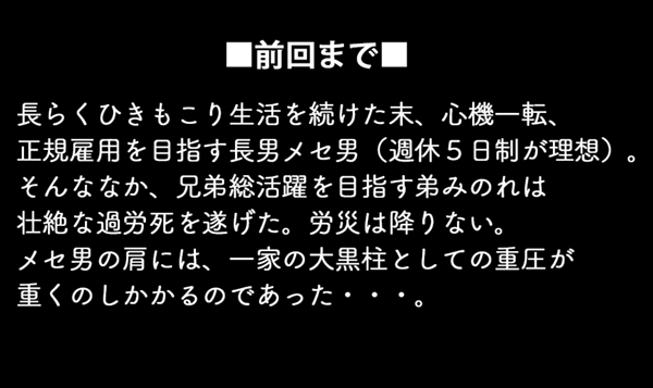 4月7日(木)【巨人-阪神】(東京ドーム)1ー10○_f0105741_19581330.jpg