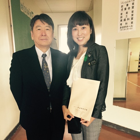 母校・盛岡市立津志田小学校の入学式でもまたまた恩師と再会!_b0199244_1772311.jpg