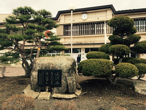 母校・盛岡市立津志田小学校の入学式でもまたまた恩師と再会!_b0199244_177939.jpg