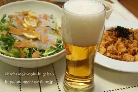中華DEおうちランチ&おうちディナー_c0326245_11213255.jpg