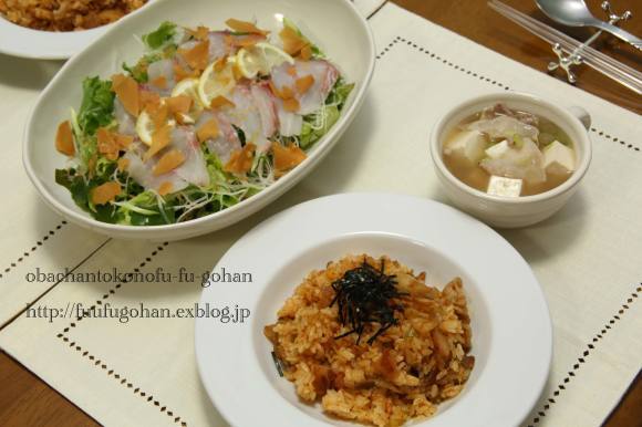 中華DEおうちランチ&おうちディナー_c0326245_11223749.jpg