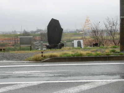 雨のスタート！煮貝の道　第１回_f0019247_23283167.jpg