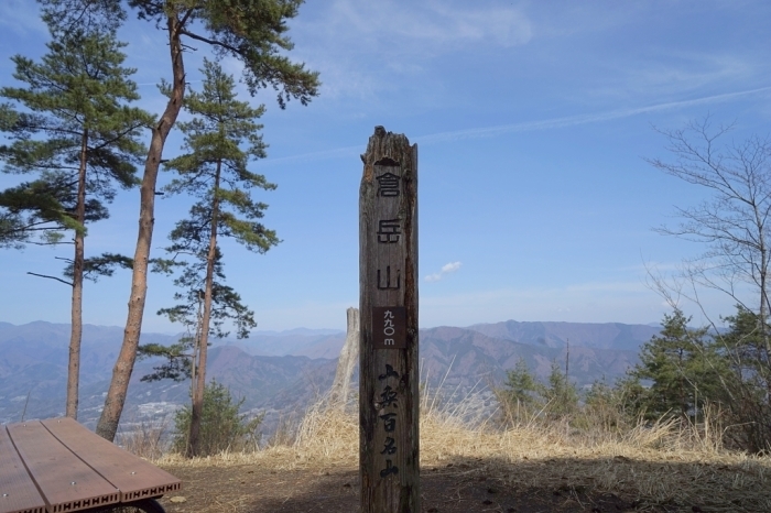 秋山山系・秀麗富嶽十二景＠倉岳山　2016.04.06(水)_f0344554_07514390.jpg