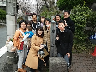 毎年恒例・桜坂でお花見_b0160959_22351268.jpg