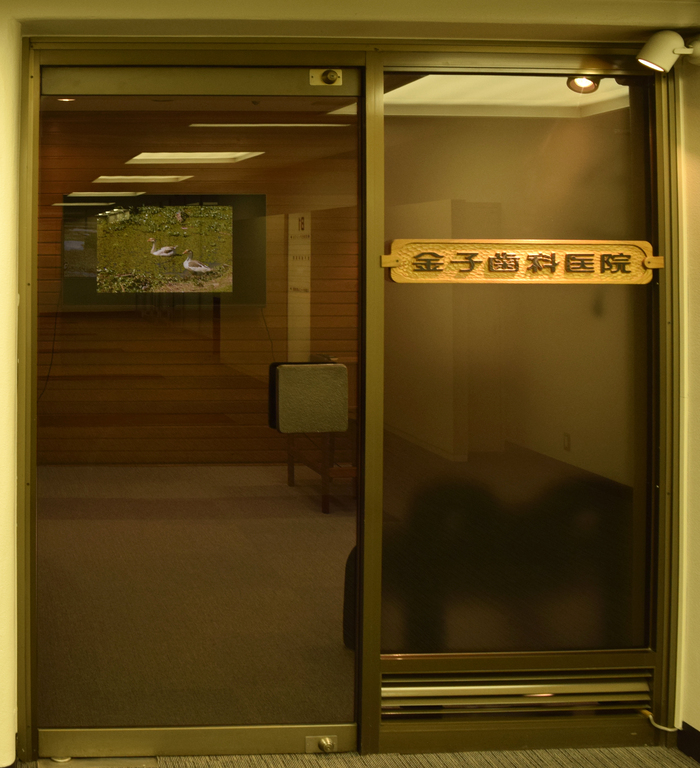 f0103459_13351117.jpg