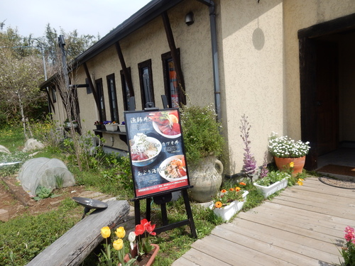 ’16,4,8(金)大多喜城のお花見・食事編!_f0060461_993314.jpg