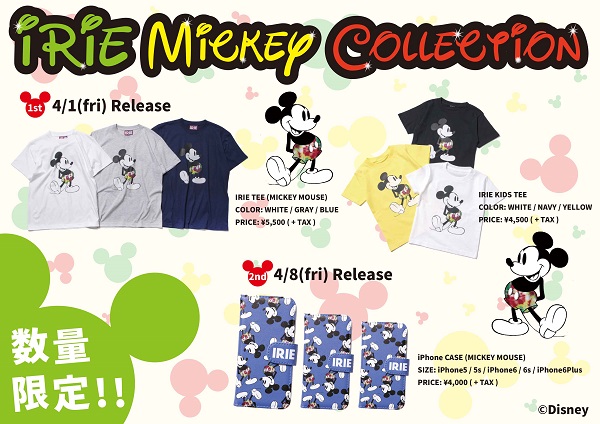 IRIE by irielife NEW ARRIVAL_d0175064_9515534.jpg