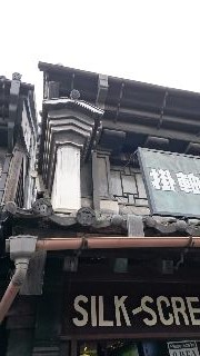 f0256164_12403277.jpg