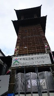 f0256164_1241087.jpg