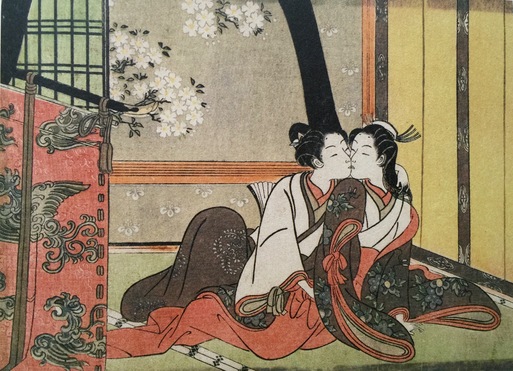 春画 鈴木春信 Suzuki Harunobu（1724-1770） 風流座敷八景 手拭掛帰帆