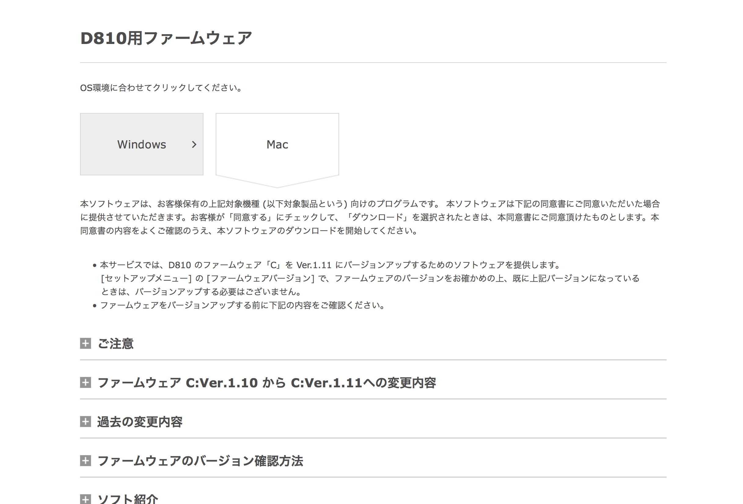 b0247073_2234066.png