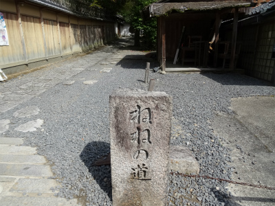 c0125501_062190.jpg